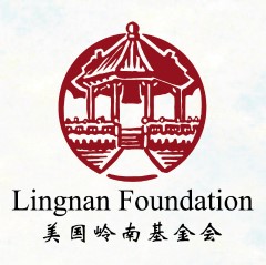 Lingnan Foundation Logo