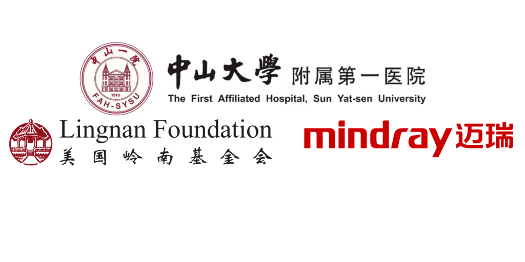 From left to right, the logos of the Lingnan Foundation, the First Affiliated Hospital (Sun Yat-sen University), and Mindray