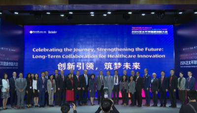 Training Surgeon-Nurse Teams in Robotic Surgery: An Ongoing Partnership Between CITRIS Health and the First Affiliated Hospital of Sun Yat-Sen University (FAH-SYSU)