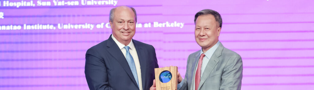 2025 Pacific-Rim Health Innovation Conference Ushers in a New Era in Healthcare